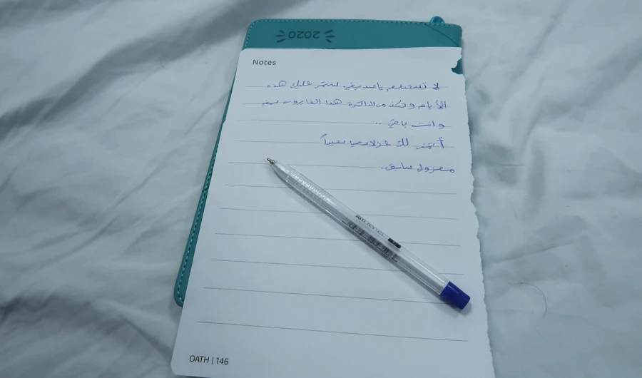 Omar Hafiz left note for next patient to be quarantined in room as reminder that ‘these days will pass and will soon be memories.’