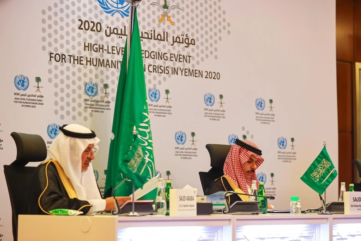 Abdullah Al-Rabeeah, head of KSrelief and Saudi Arabia's foreign minister Faisal bin Farhan during the donors coonference. (KSrelief)