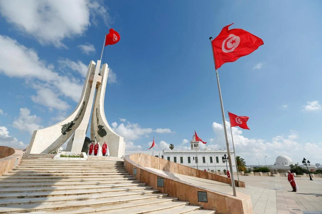Tunisia seeks to block online auction of royal artefacts