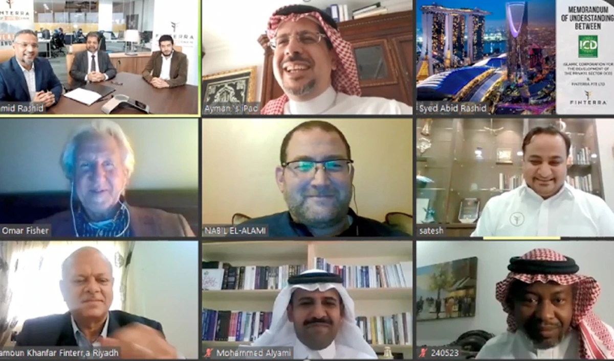 The meeting was attended by Ayman Sejiny, CEO of ICD, and senior officials.