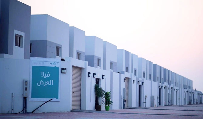 Branches of the Saudi Real Estate Development Fund (REDF) have begun reopening to the public to deal with beneficiaries of the subsidized mortgage loan scheme. (SPA)