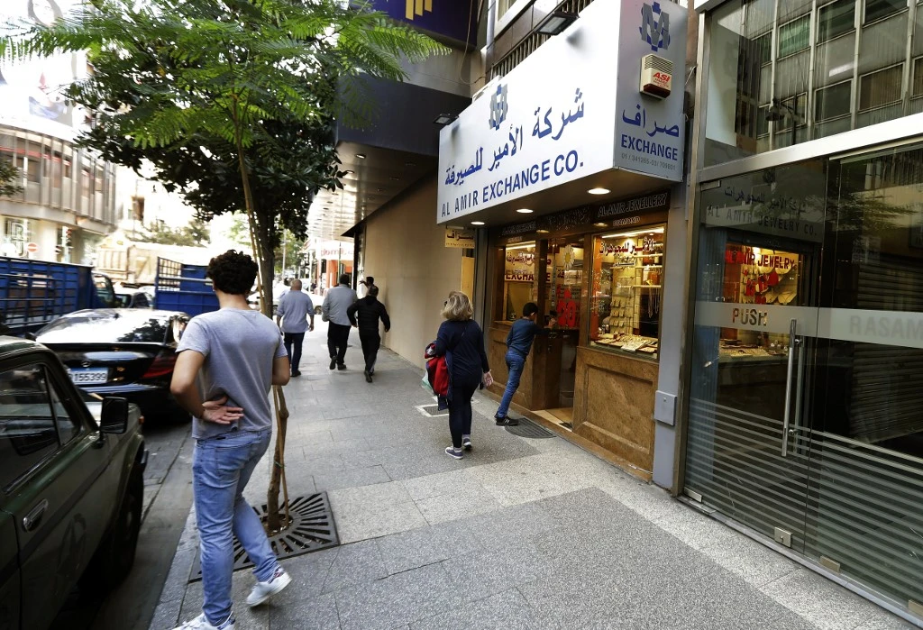 Lebanon’s licensed money changers returned to work on Wednesday after a month-long strike. (File/AFP)