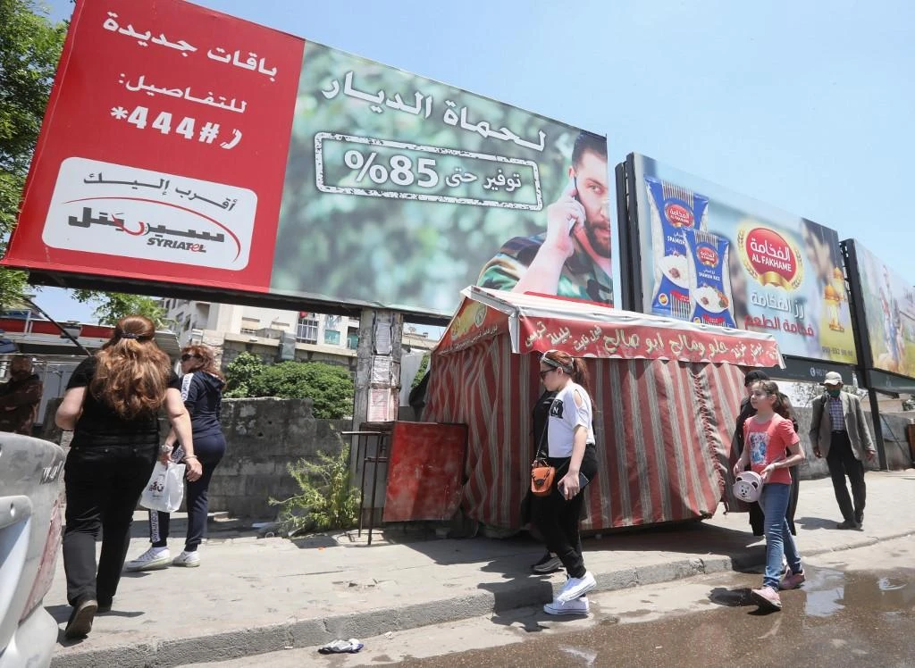 The decision to place Syriatel under judicial custody is to ‘guarantee the rights of the public treasury and the rights of the shareholders in the company,’ a Syrian court said. (AFP)