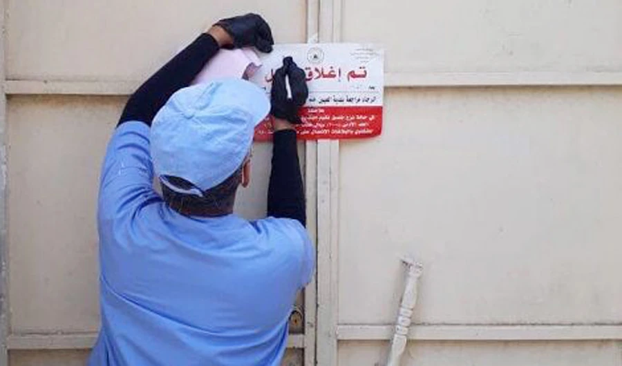 The municipality has stressed the importance of cooperating with safety measures. (SPA)