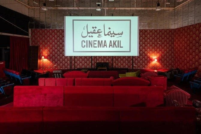 Dubai’s arthouse cinema set to reopen