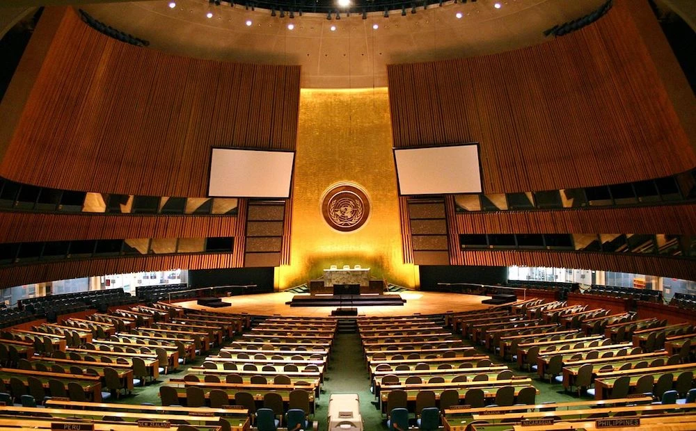 For the first time in history, the UN General Assembly will be held virtually this year. (File/Wikipedia)
