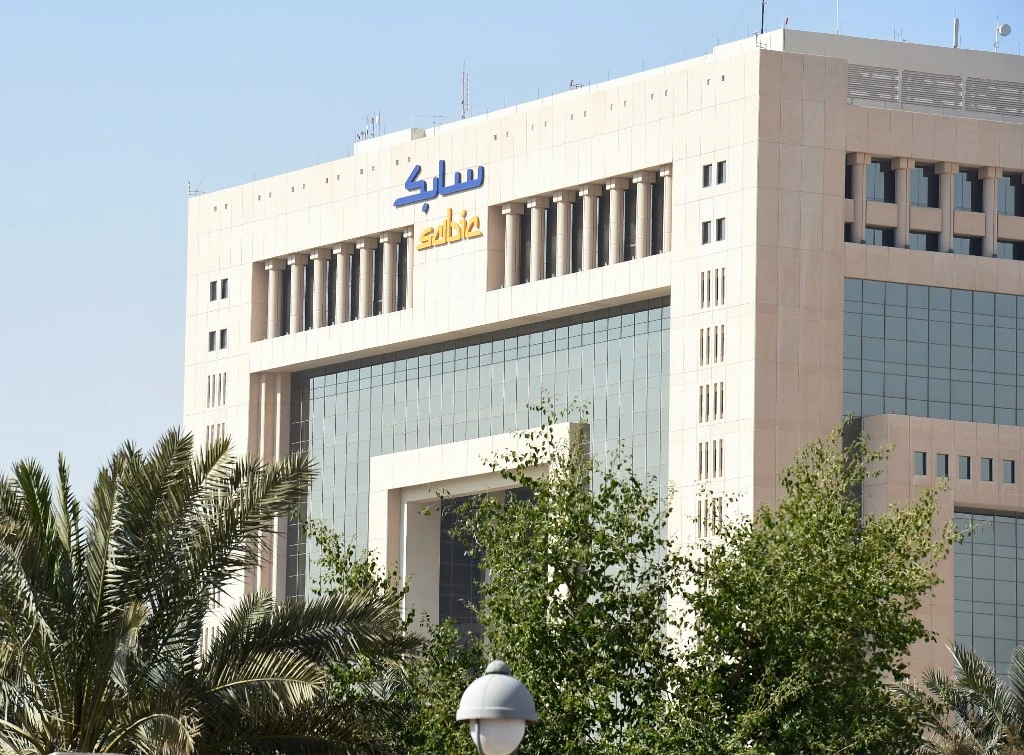 SABIC EGM paves way for integration into Aramco