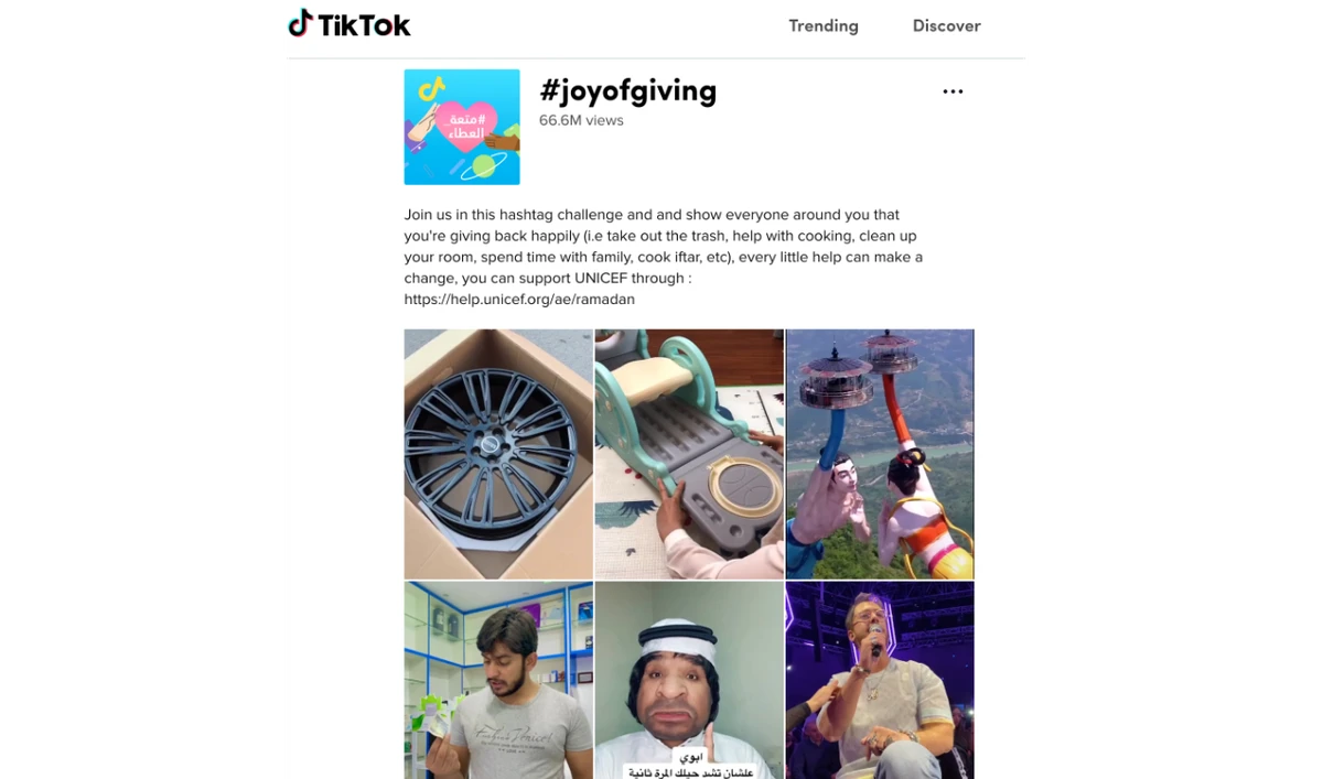 How a TikTok challenge raised $200,000 this Ramadan