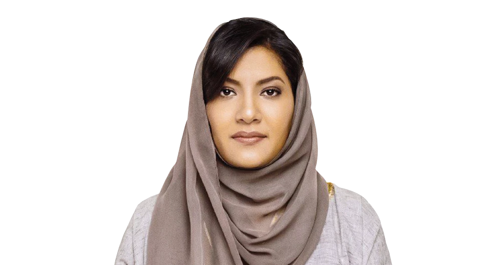 Princess Reema bint Bandar bin Sultan