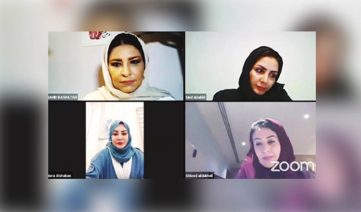 Saudi experts discuss need for training, development to boost women’s workforce participation