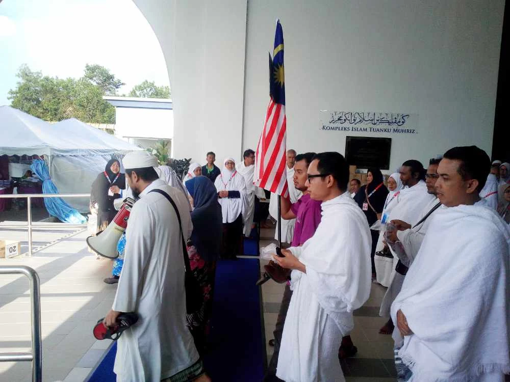Malaysian Hajj pilgrims gather in training days before their departure for Saudi Arabia in this June 30, 2018 file photo. (Shutterstock)