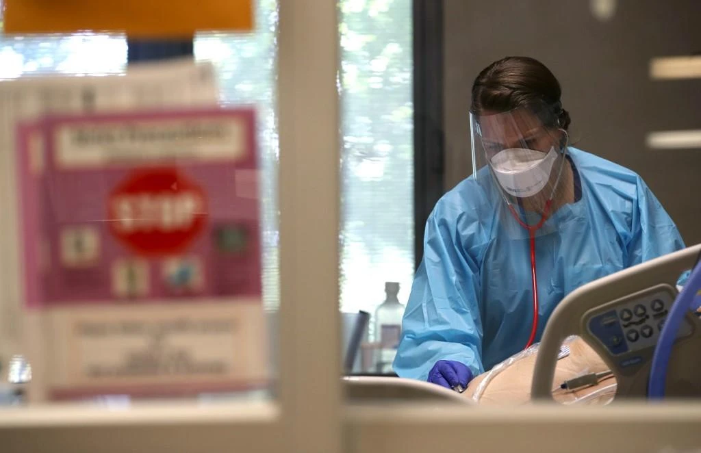 US healthcare cost is among the most expensive in the world. (AFP file photo)
