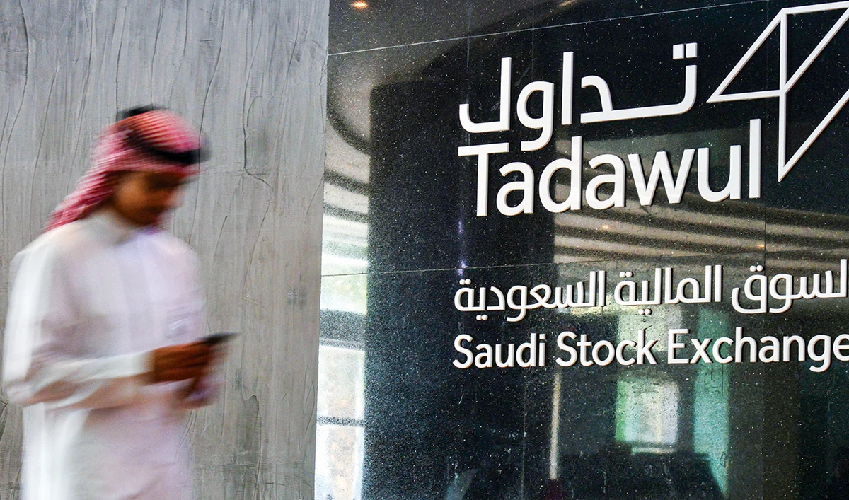 Saudi Arabia is encouraging new companies to list in a bid to deepen capital markets. (AFP)