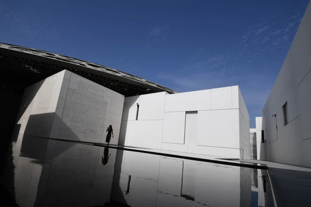 Museums and cultural sites will reopen with 40 percent capacity in Abu Dhabi. (File/AFP)