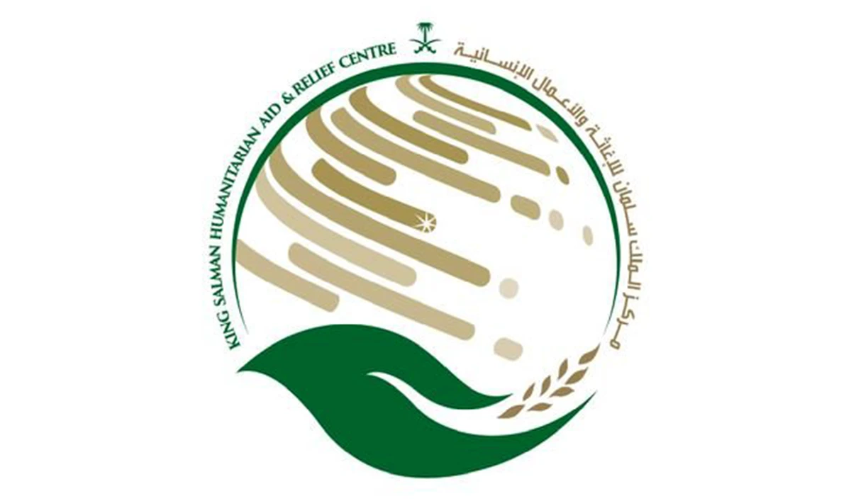 KSRelief distributes food items in parts of Aden