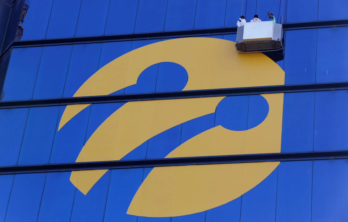 Turkey wealth fund buys controlling stake in Turkcell