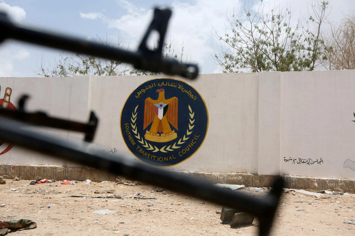 The Southern Transitional Council, a separatist group, in April declared self-rule in Aden. (Reuters)