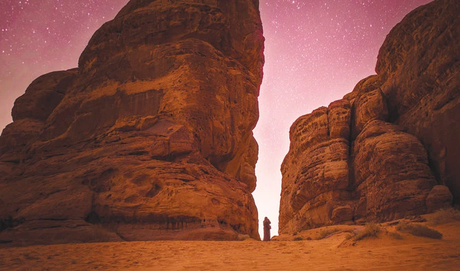 (Saudi Tourism)