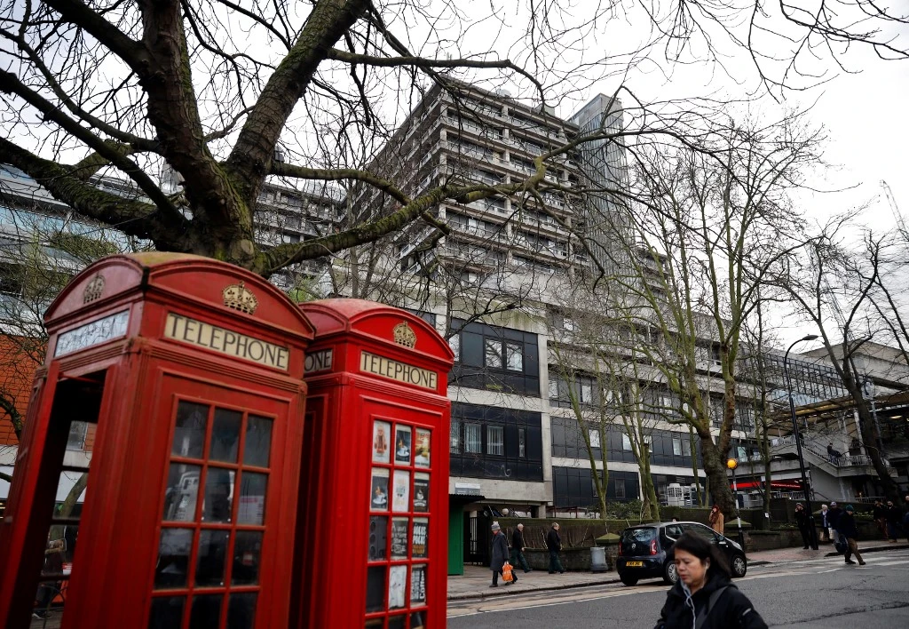 The Royal Free NHS hospital is pictured in London. (File/AFP)