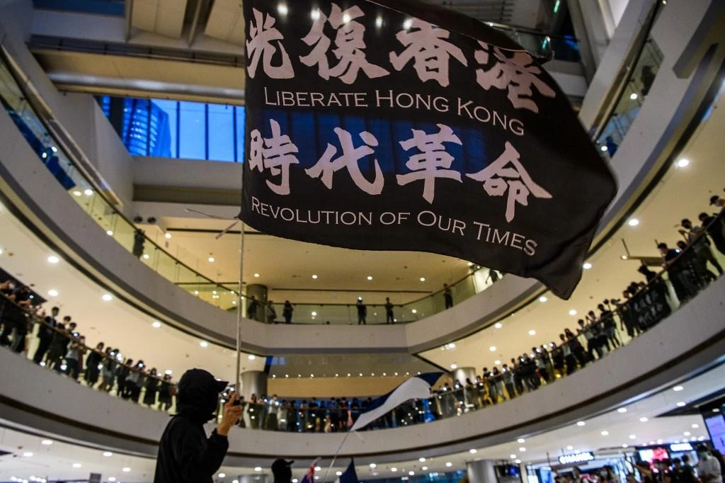 Hong Kong has been rocked by rallies that began with an eventually aborted criminal extradition bill but morphed into a popular call for democracy and police accountability. (AFP)