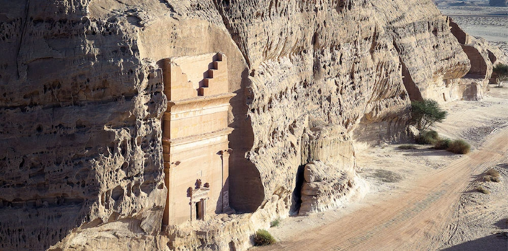 Saudi Arabia to launch $4bn tourism development fund