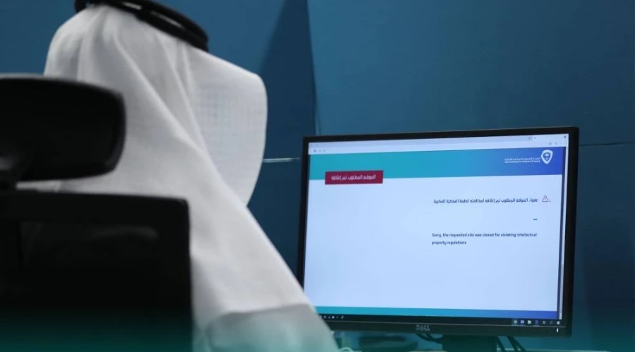 Saudi intellectual property authority to block 231 websites that violate regulations