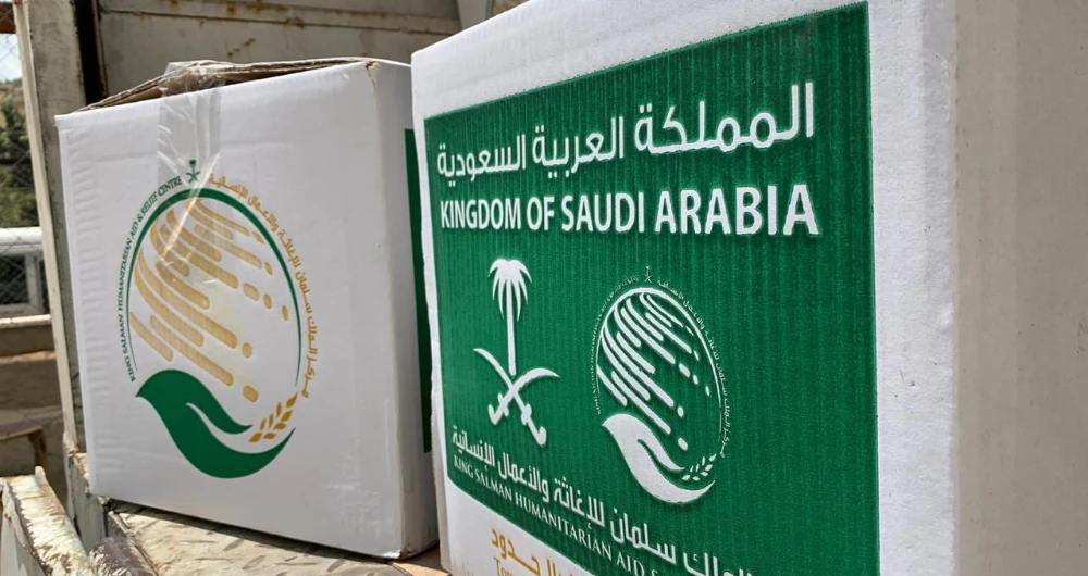KSRelief treats 705 patients in Syrian refugee camp