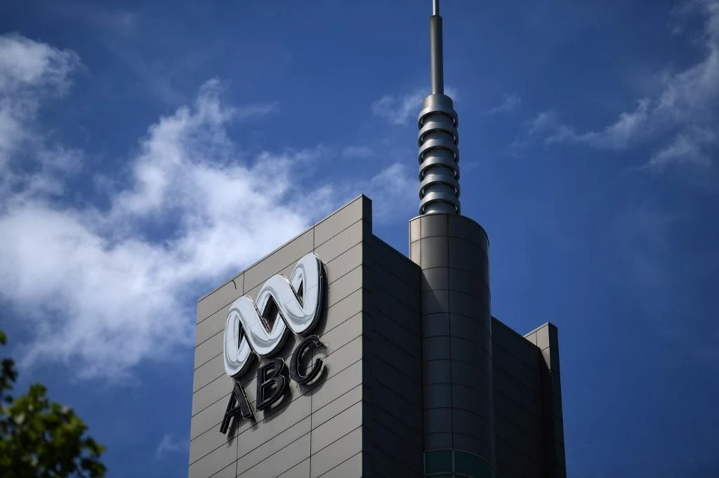 Australian public broadcaster to cut 250 jobs