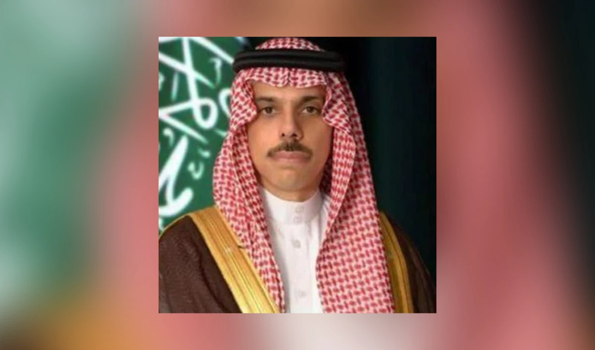 Saudi Foreign Minister Prince Faisal bin Farhan bin Abdullah