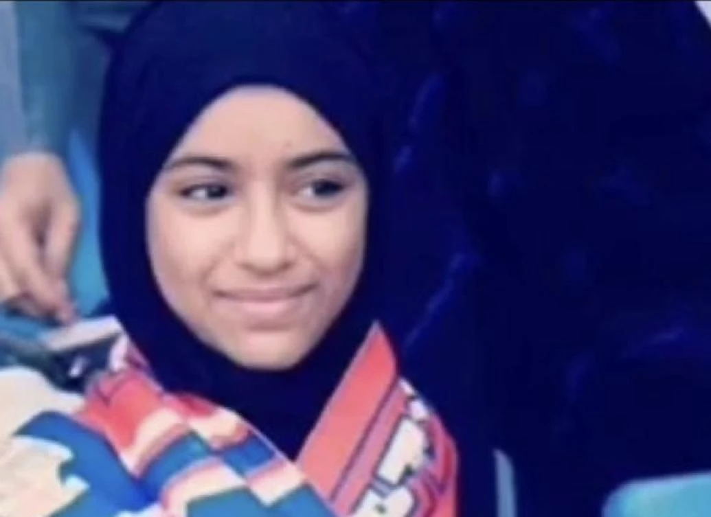 Massoumah Al-Biladi died after contracting COVID-19. (Social media)