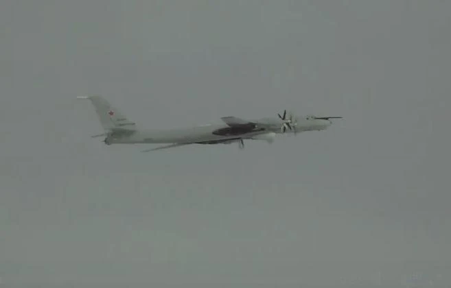 In this North American Aerospace Defense Command screen grab, a Russian reconnaissance aircraft is seen near Alaska on June 27, 2020. (AFP/NORAD)
