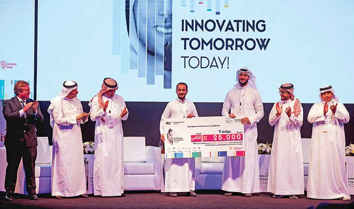 Among the winners of the virtual Arab Startup Competition was the Saudi platform Telp, founders of which went home with a monetary prize and several opportunities for growth.