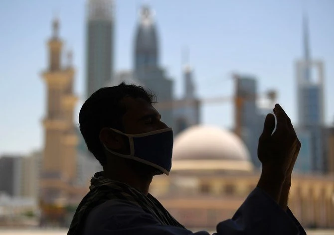 The UAE said it was committed to cooperate with the international community to overcome COVID-19. (File/AFP)