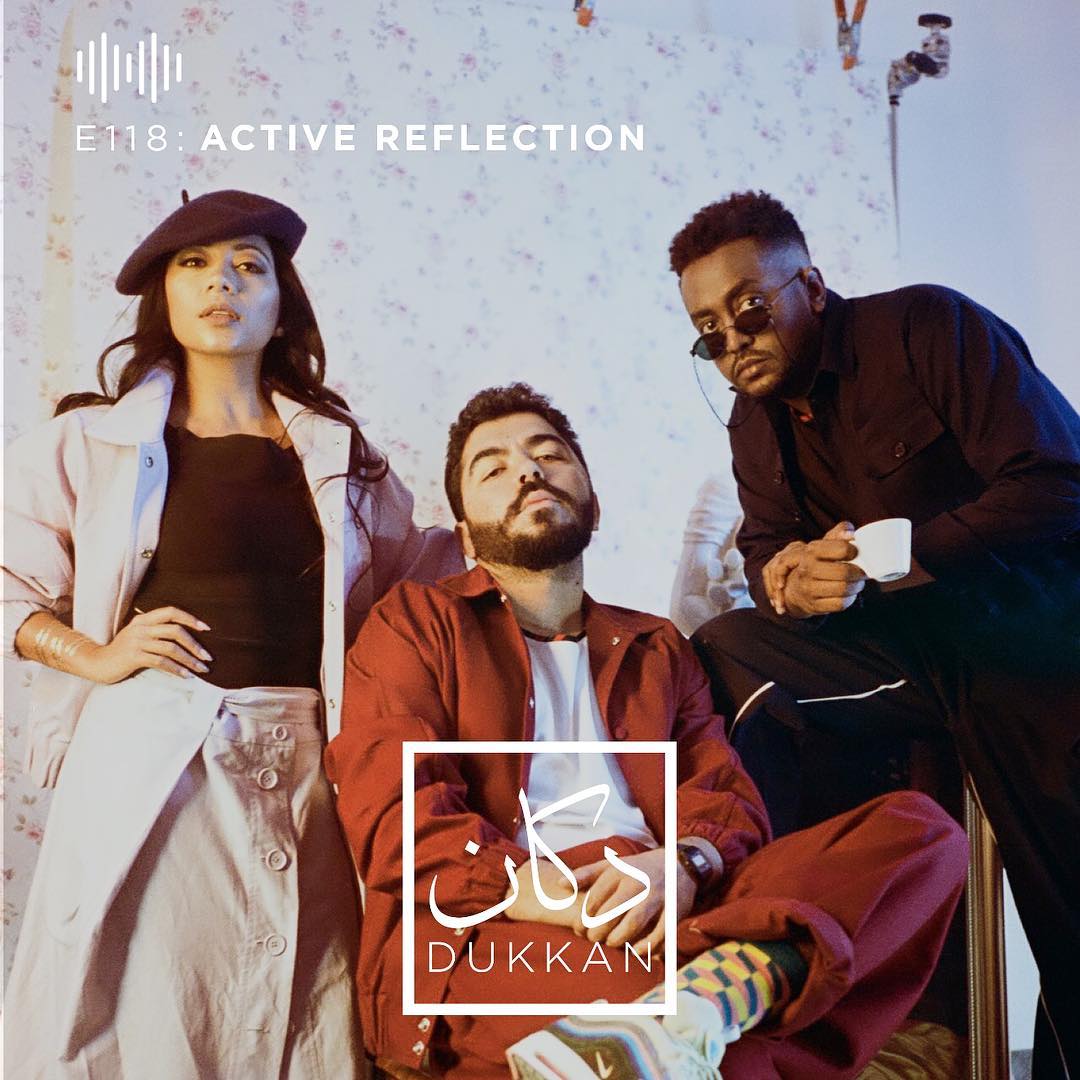 The Dukkan Show