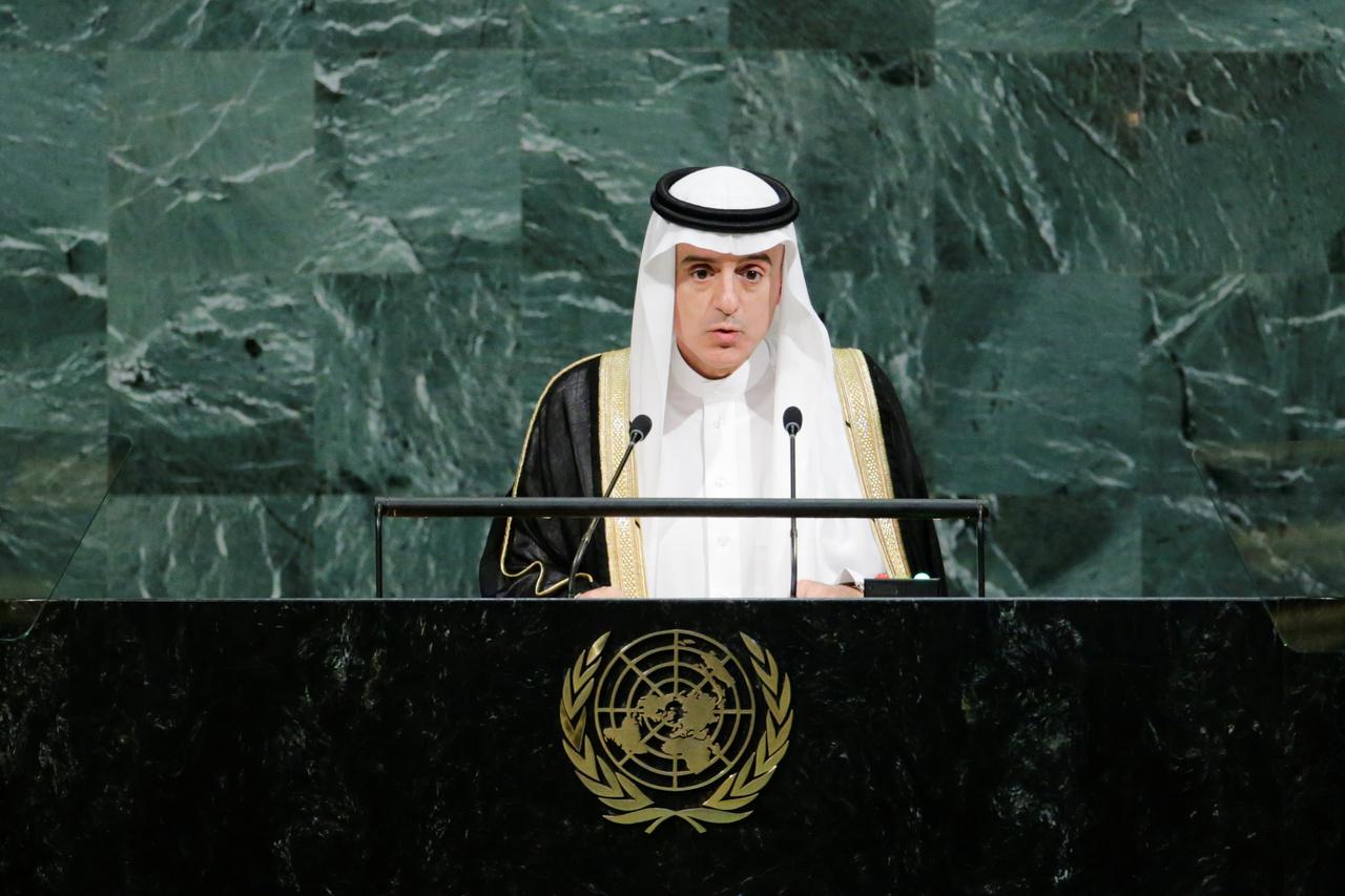 UN reform vital as world confronts challenges