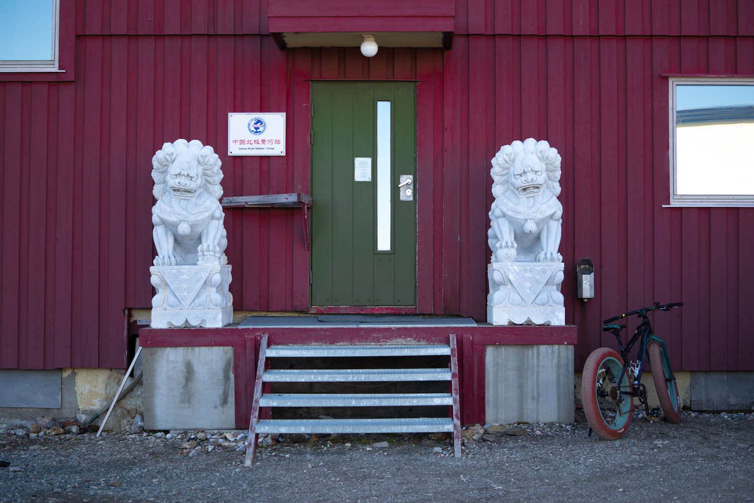 An image of the Chinese research station called "Yellow River Station” in Norway. (Shutterstock)