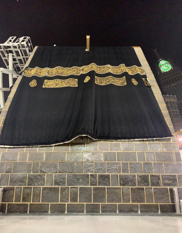 Holy Kaaba adorned with a new cover