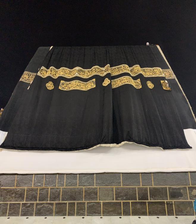 Holy Kaaba adorned with a new cover