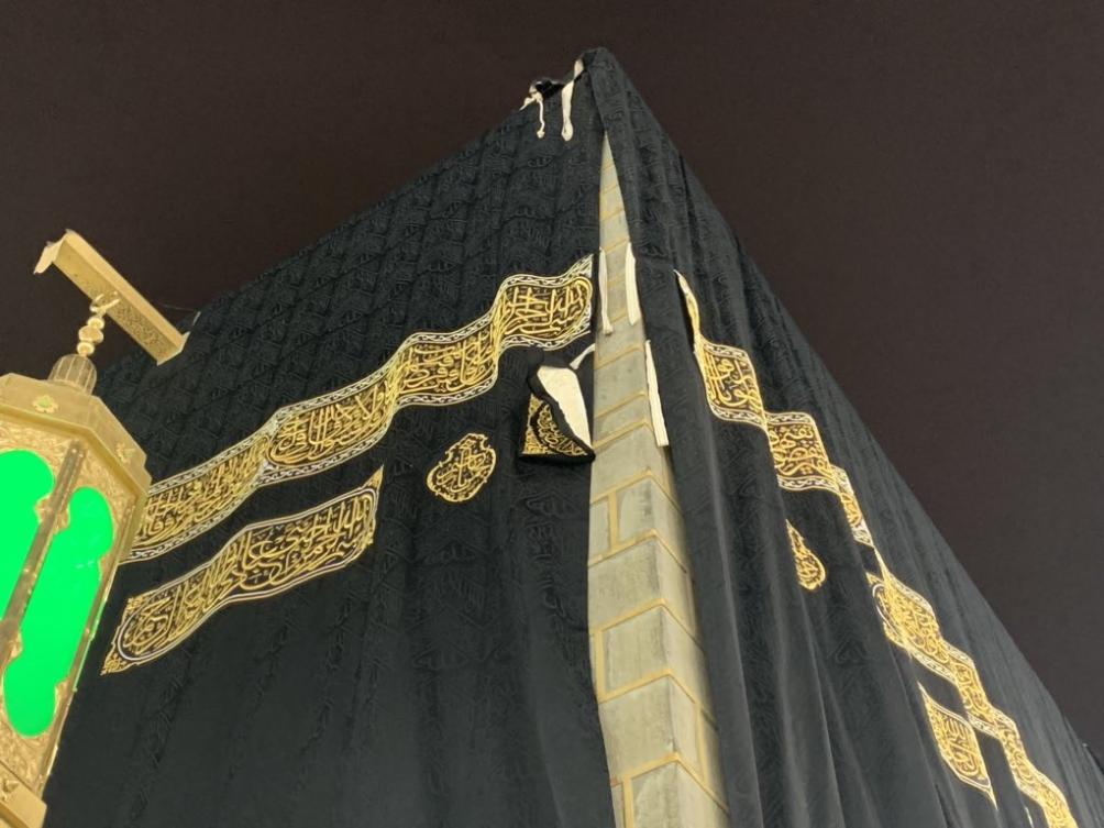 Holy Kaaba adorned with a new cover