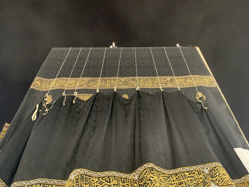 Holy Kaaba adorned with a new cover