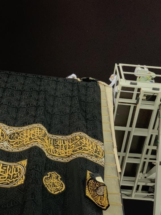 Holy Kaaba adorned with a new cover