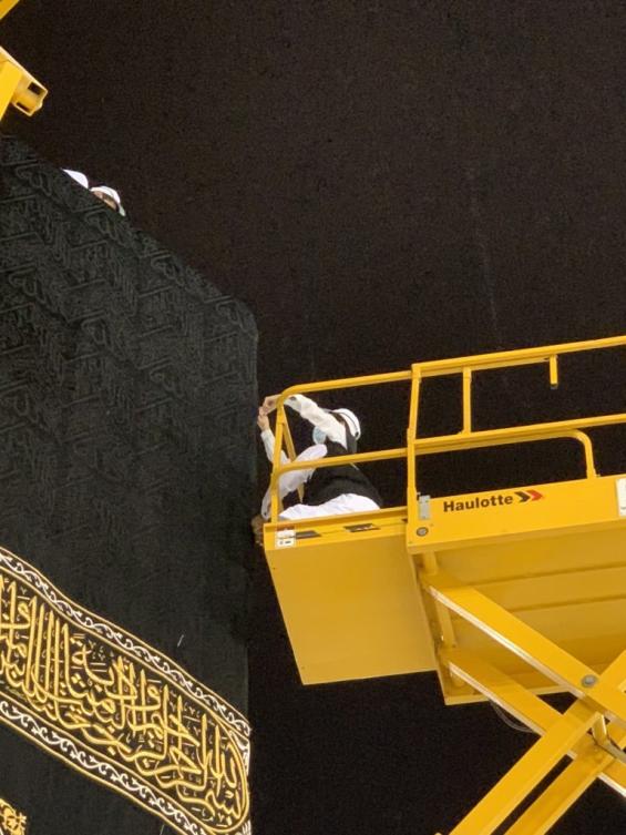 Holy Kaaba adorned with a new cover