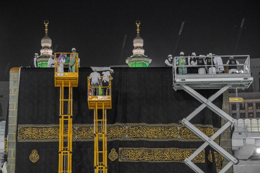Holy Kaaba adorned with a new cover