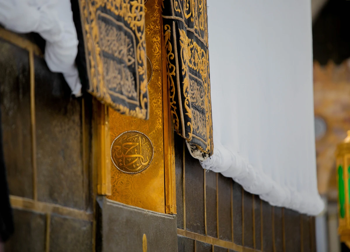 View shows the Kaaba at the Grand mosque during the Haj in Mecca. (REUTERS)