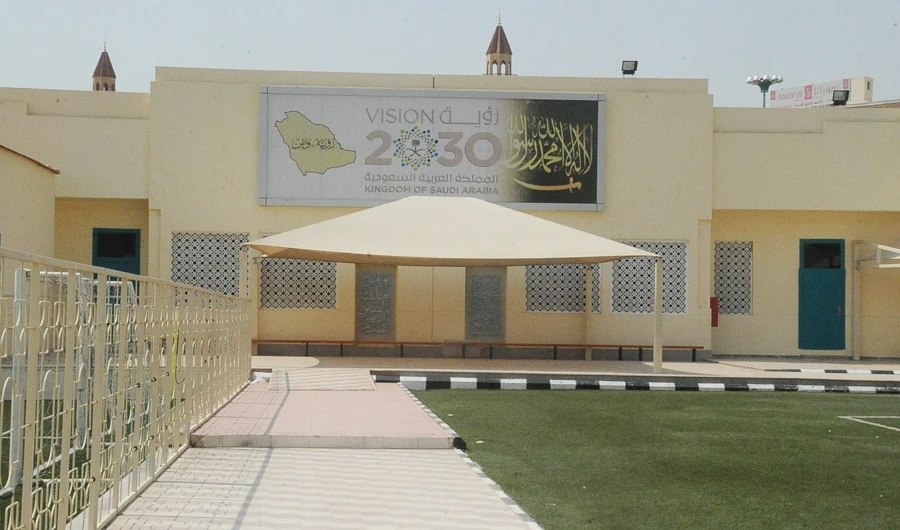 Improving school education to further boost higher education in KSA