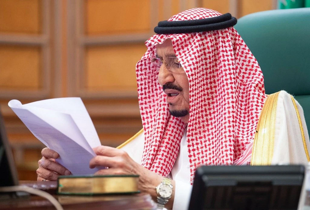 King Salman. (SPA)