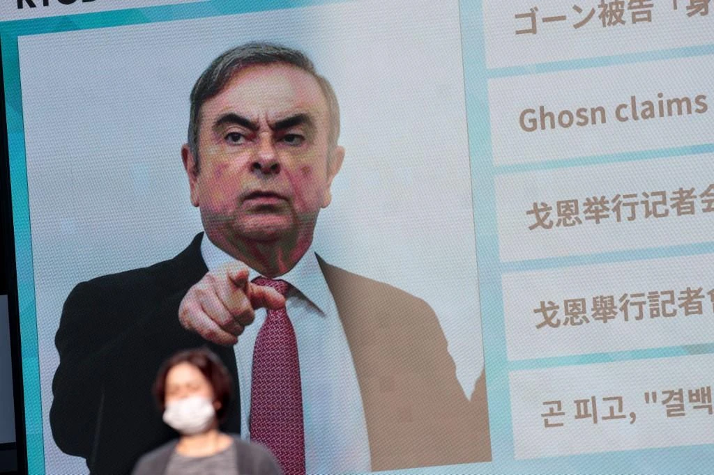 Carlos Ghosn, who was arrested over financial misconduct allegations in Tokyo in 2018, skipped bail while awaiting trial late last year. (AFP)