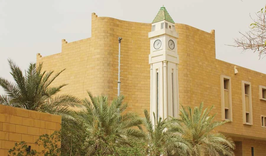 Photo/Saudi Tourism