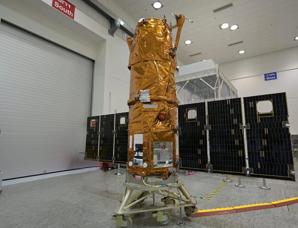 The new reconnaissance satellite, Ofek (Horizon) 16. Israel launched the new satellite Monday. (AFP)