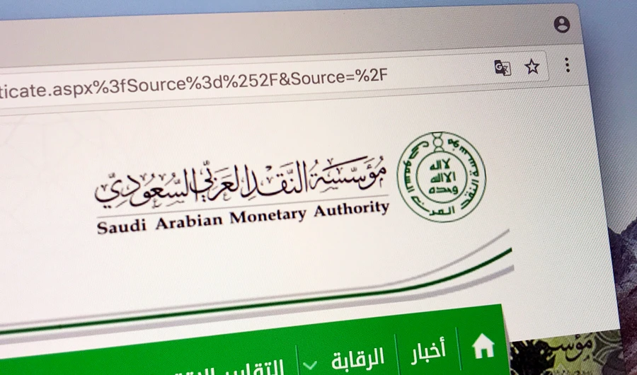 Saudi Arabian Monetary Authority quashes rumors of bank account freezes